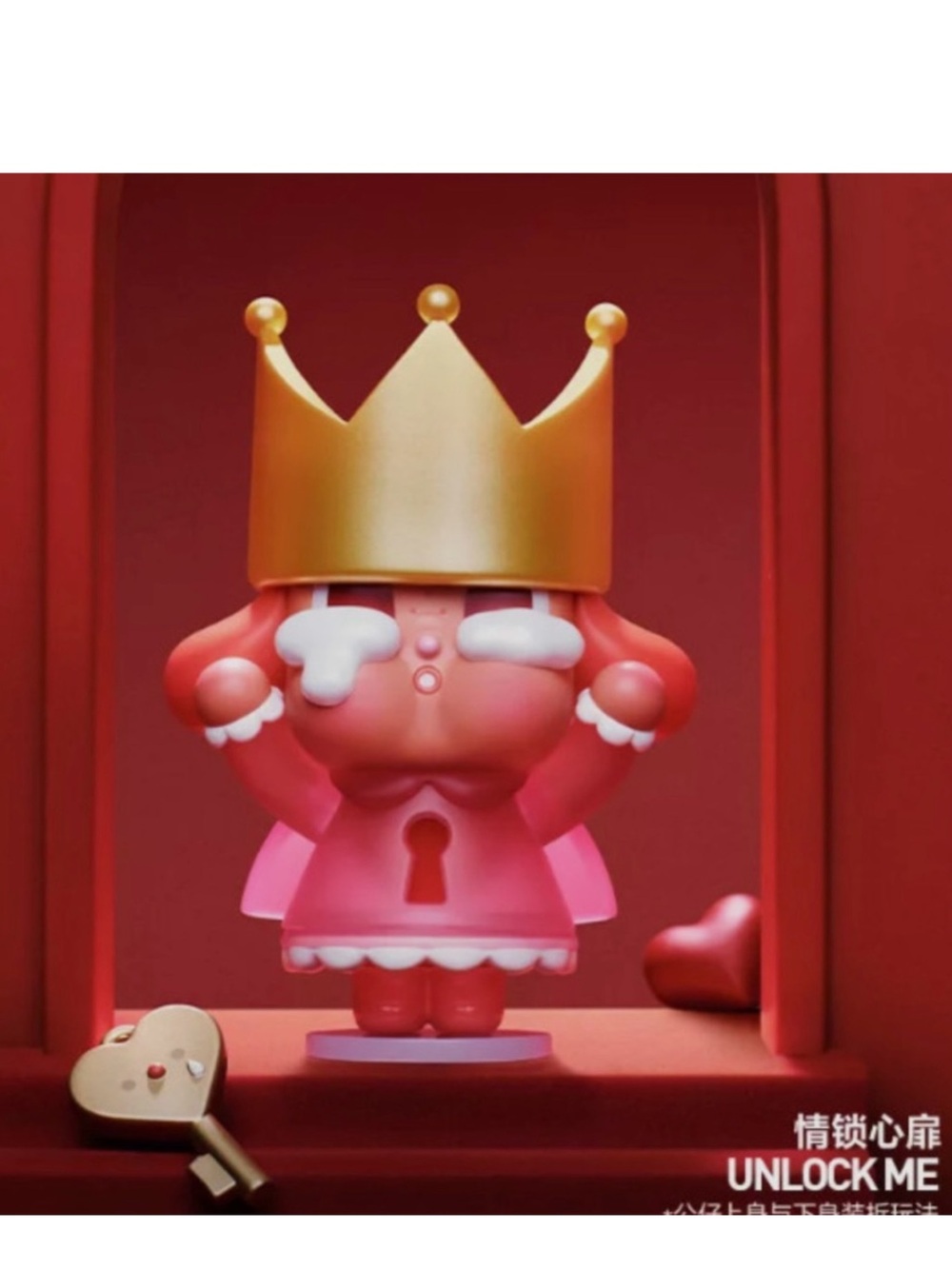PopMart Crying For Love - Opened Confirmed (UnLock Me)